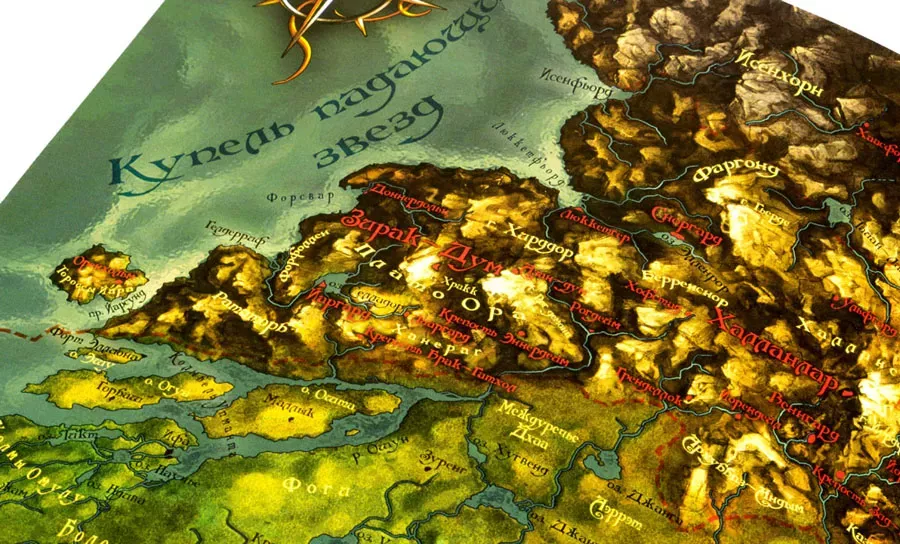 Берсерк. Каталог иллюстраций: Война Стихий